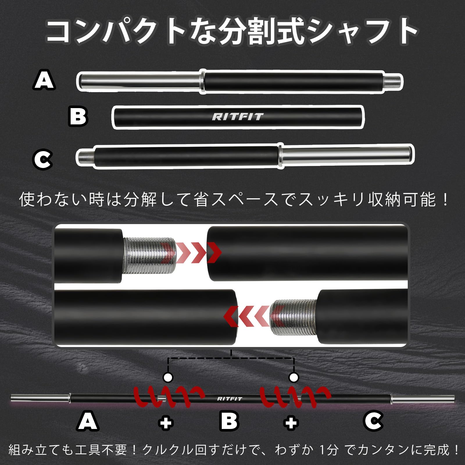 Amazon | RITFIT バーベル セット 20kg 30kg 40kg シャフト直径28mm